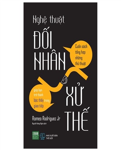 Nhà xuất bản tổng hợp